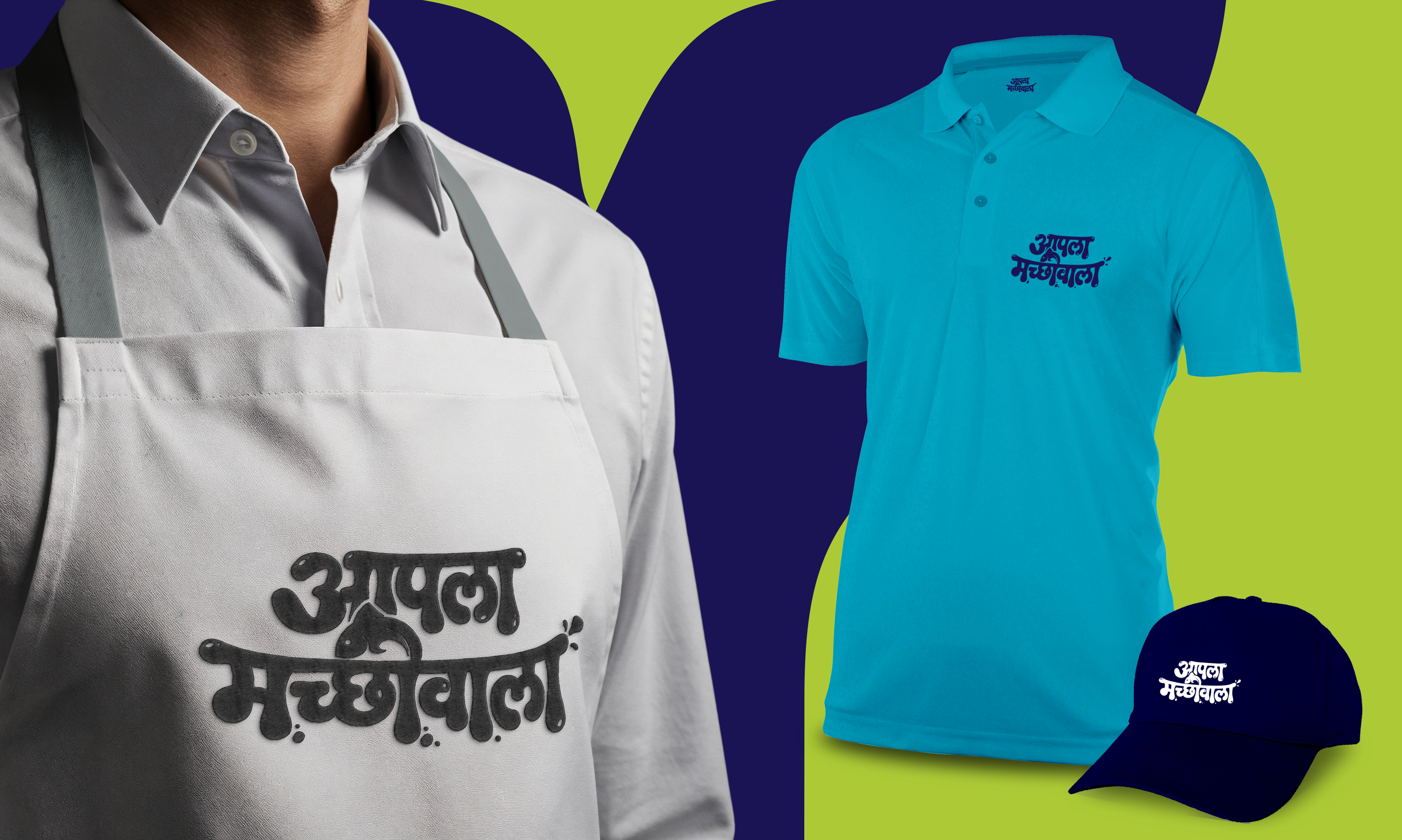 Aapla Macchiwala apron, polo, and cap on the brand's navy and lime palette