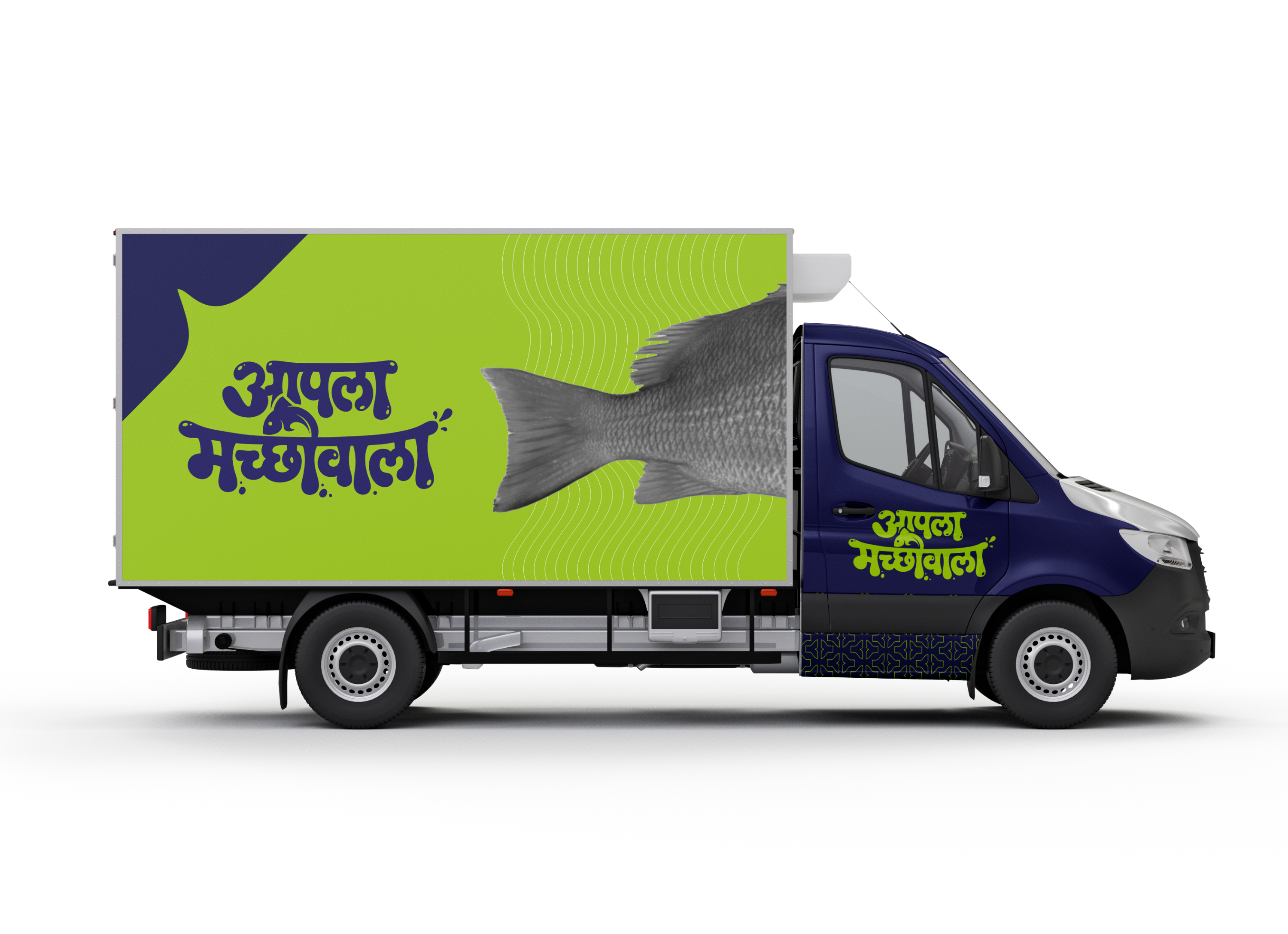 Branded refrigerated delivery truck with fish-tail key visual